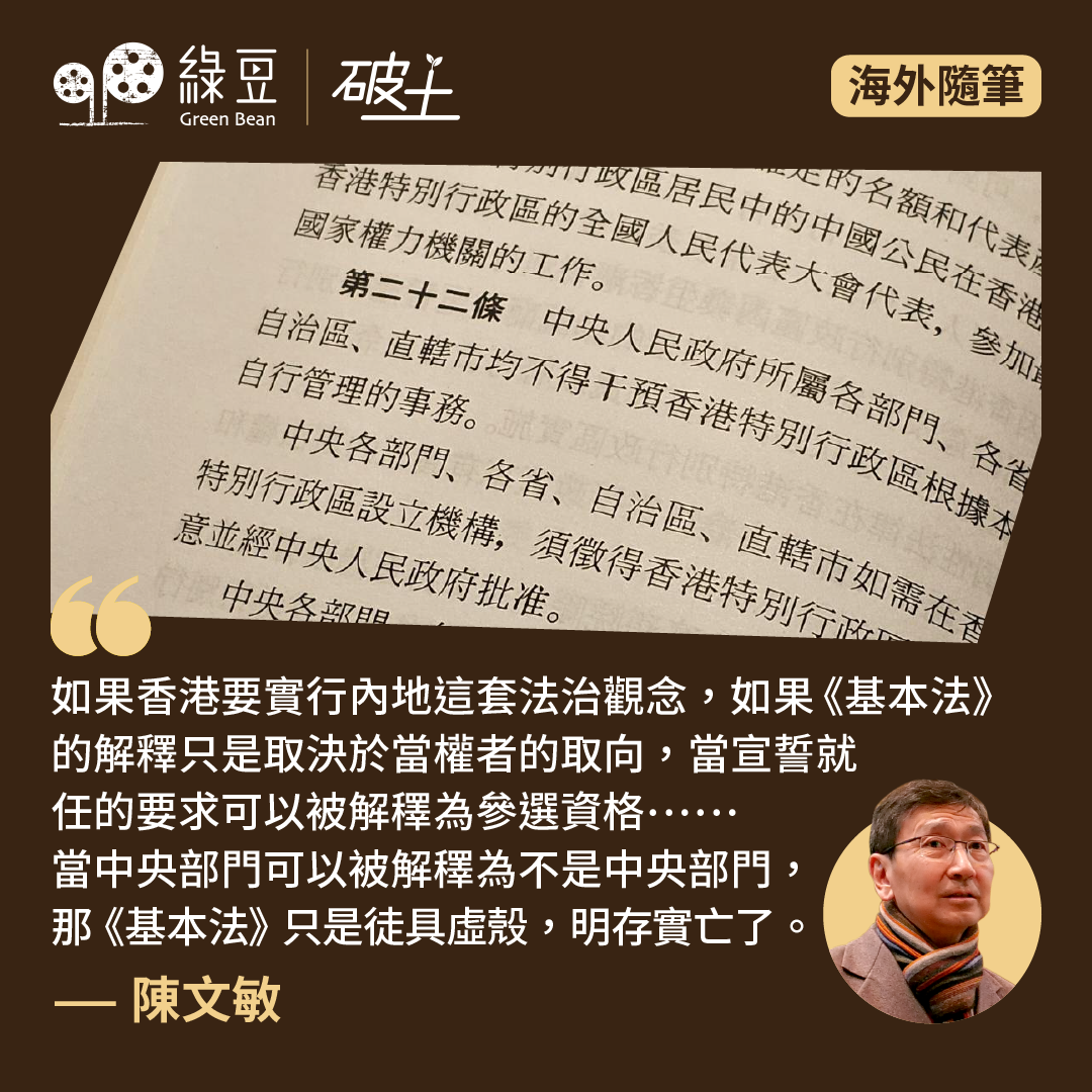 2025年的重大预言与灾难, image size:1080x1080