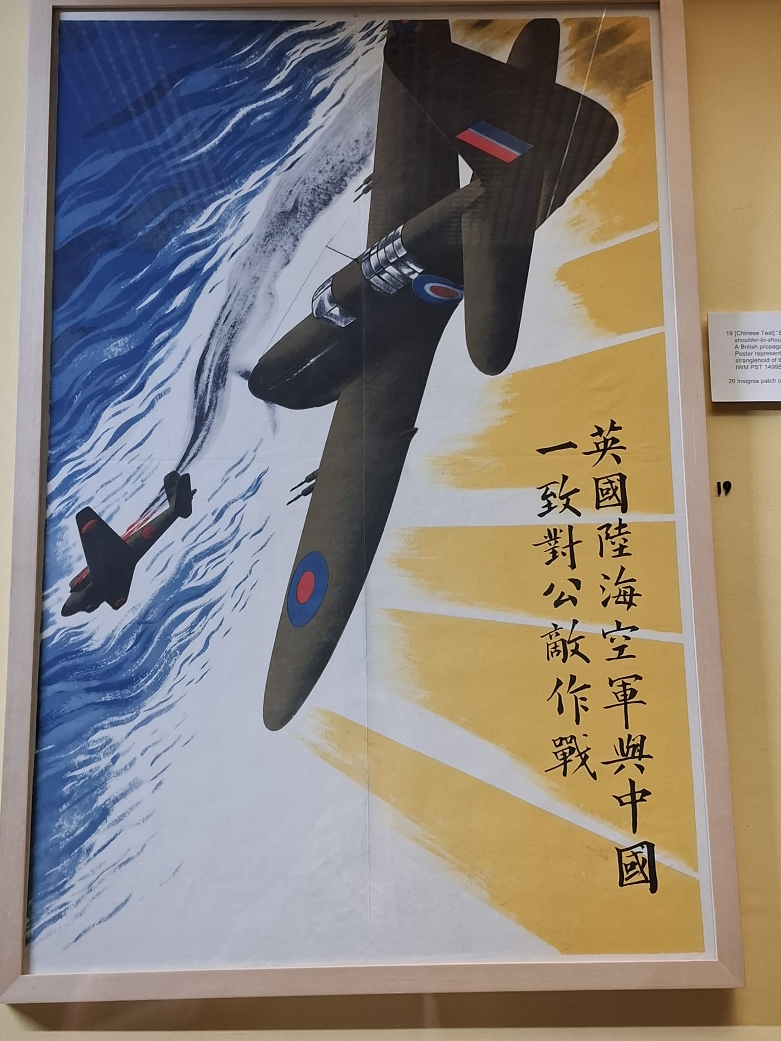 ZM66_12