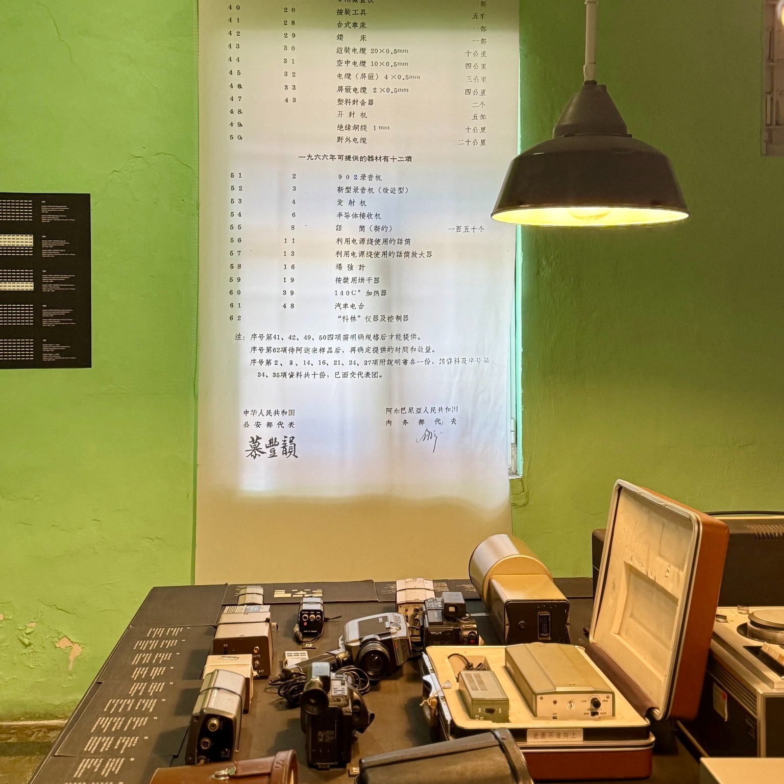 pazu130_01